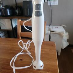 ハンドへミキサー