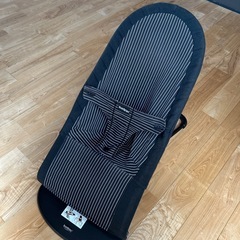 ベビービョルン バウンサー BABYBJORN