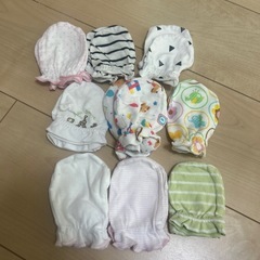 新生児　ミトン