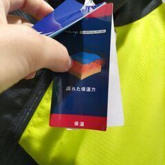 ミズノ　ウインドブレーカー　メンズ　Мサイズの画像