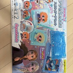 アクアビーズ　セット7点セット＋α　エルサ