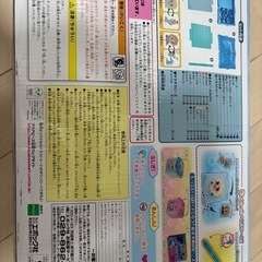 アクアビーズ　セット7点セット＋α　エルサの画像