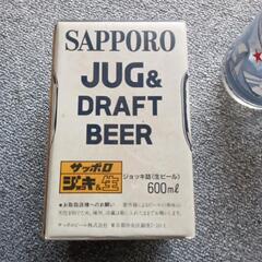 サッポロビールジョッキ詰の画像