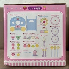 【新品未使用】マザーガーデン　木のおもちゃ　おままごとの画像