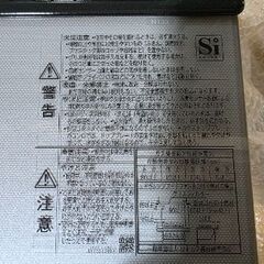 第5回目　ビルトインガスコンロ　都市ガス用　ガラストップの画像