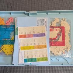 くもんの日本地図パズルの画像