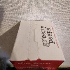 greeny peeps アフターディナーティーの画像