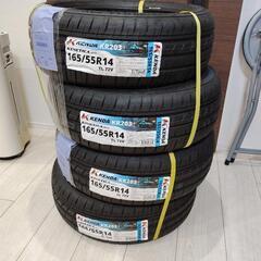 KENDA新品タイヤ4本セット165/55R14 72V