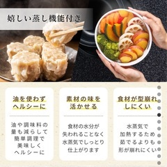 【美品】炊飯器(白)の画像