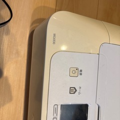 Canon MG6930の画像