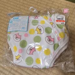 トイトレパンツ