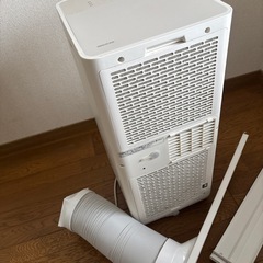 スポットクーラーの画像