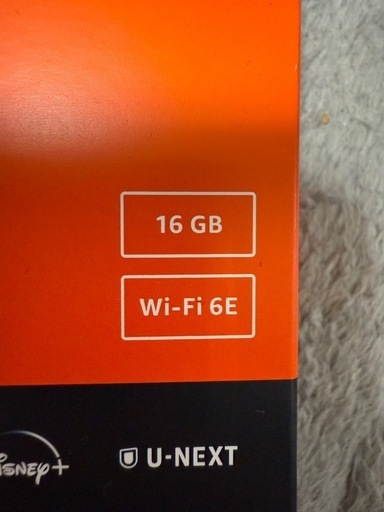 Amazonファイアスティック4K MAX Ethernet セット