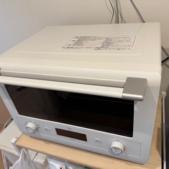 象印　オーブンレンジ　ES-GW26 エブリノ