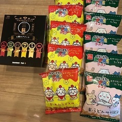 お菓子おつまみ
