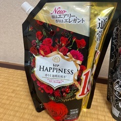 洗濯柔軟剤の画像