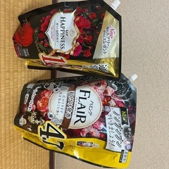 洗濯柔軟剤