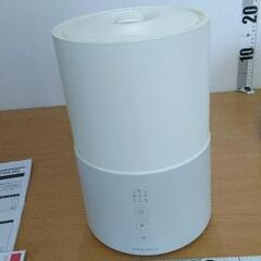 0412-500 超音波加湿器