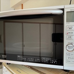 今月末まで SHARP オーブンレンジ RE-S207-W 20...