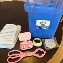 ミルトン 哺乳瓶 消毒用品 の画像
