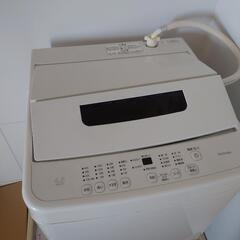 アイリスオーヤマ 4.5kg 洗濯機 1年半程使用