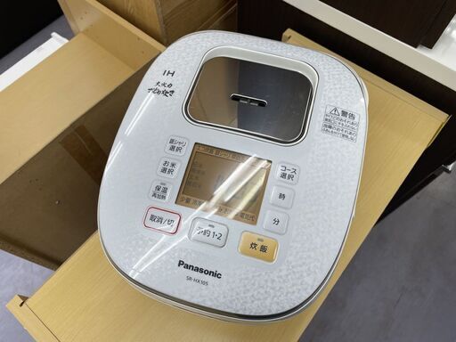 Panasonic 5.5合 IH炊飯ジャー 1.0L SR-HX105 2015年製 パナソニック 札幌市手稲区