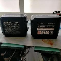マキタバッテリー受け渡し予定者有りの画像