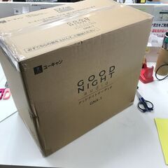 グッドナイトオーディオ ユーキャン GNA-1  未使用品の画像