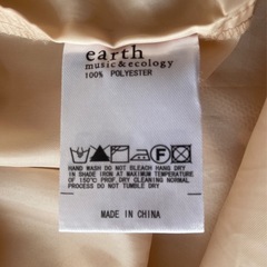 春物♪ earth ♪ ペチ付き ドット&レース柄 チュール ロングスカートの画像