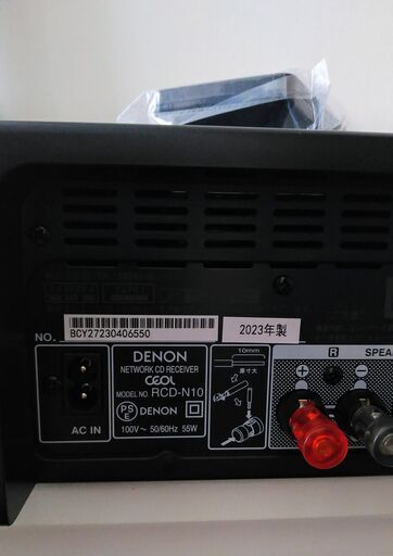 DENON デノン ネットワークCDレシーバー RCD-N10 2023年製 オーディオ機器 通電確認 動作確認 現状品