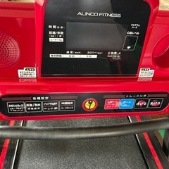 アルインコ　ルームランナーの画像
