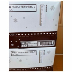 メルティーキッスショコラ味最終値下げの画像