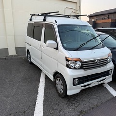アトレー　ターボ　明後日11万で売却予定その前まで