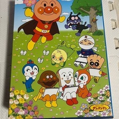 取引中☆未使用　アンパンマン　フォトアルバム