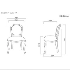 アンティーク風   チェア 3脚の画像