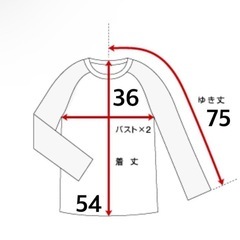 イーストボーイ 長袖Tシャツ カットソー トップスの画像