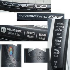 硬式 テニスラケット ヨネックス VCORE100 ギャラクシーブラック　2019 G2　YONEX　☆ PayPay(ペイペイ)決済可能 ☆ 札幌市 豊平区 平岸 平岸店の画像