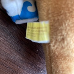 リラックマ　氷屋さんぬいぐるみの画像