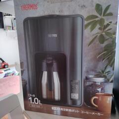THERMOS　コーヒーメーカーの画像