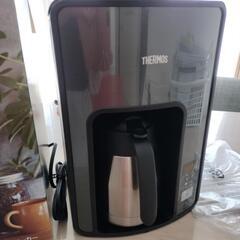 THERMOS　コーヒーメーカー
