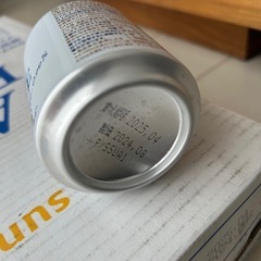 24缶まとめ売り！ALLFREE オールフリーの画像
