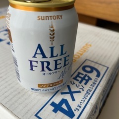 24缶まとめ売り！ALLFREE オールフリーの画像