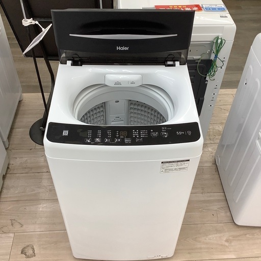 全自動洗濯機のご紹介！(トレファク寝屋川)
