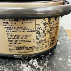【HITACHI】IH炊飯器 RZ-TD10KSJ 2016年製の画像