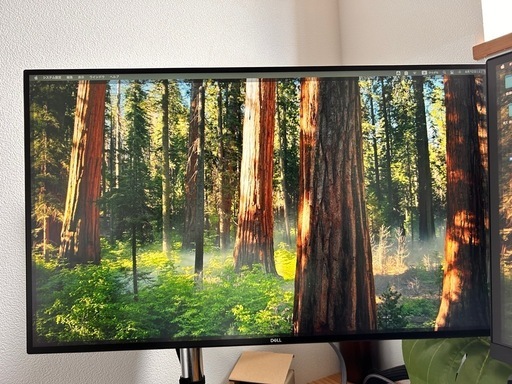 DELL U2720QM 27インチ 4K液晶ディスプレイ USB-Cモニター