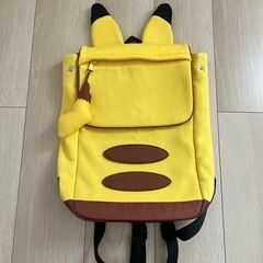 ピカチュウ リュックサック【取りに来ていただける方限定】