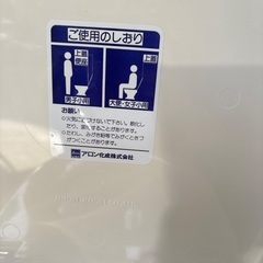 簡易トイレの画像