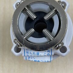 自動洗濯機給水ホース 元口付き①の画像
