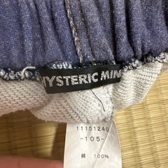 ヒスミニズボン【値下げ可能】の画像