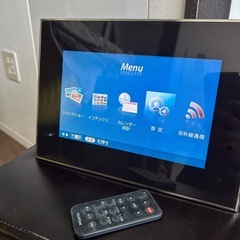 無料！FUJIFILM 8.5型デジタルフォトフレーム